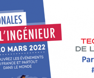 Techniques de l’Ingénieur partenaire de la 9ème édition des Journées Nationales de l’Ingénieur